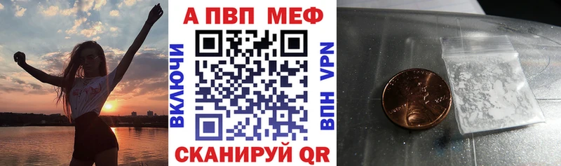 Где продают наркотики Сурск Гашиш COCAIN Метадон Каннабис Меф