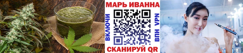 Печенье с ТГК конопля  где купить наркоту  ОМГ ОМГ ССЫЛКА  Сурск 
