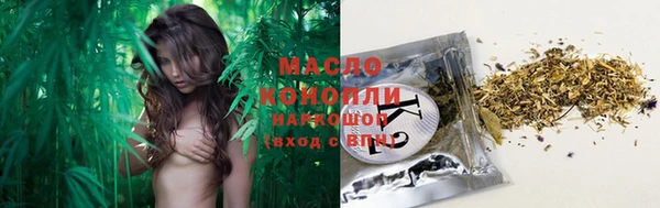 СК Покров