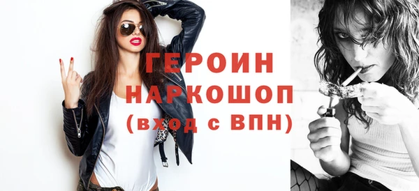 СК Покров