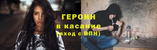 таблы Пересвет