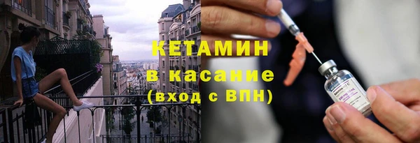 таблы Пересвет