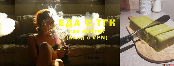 таблы Пересвет