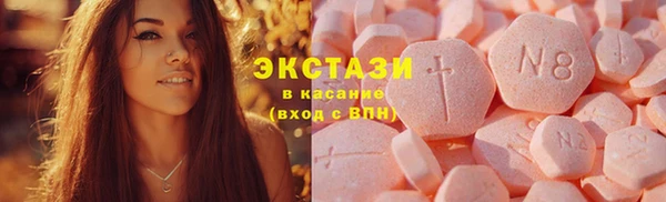 наркотики Пестово