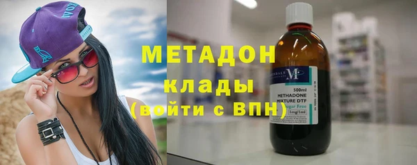 наркотики Пестово
