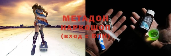 СК Покров