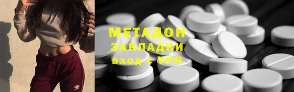 таблы Пересвет