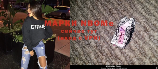 СК Покров