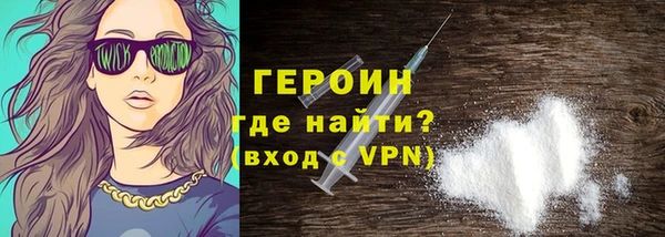 таблы Пересвет
