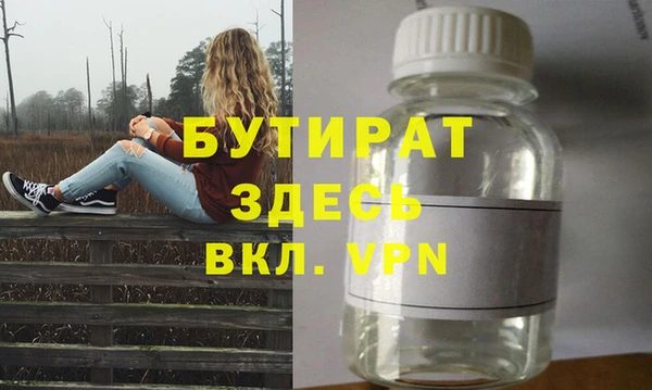 таблы Пересвет