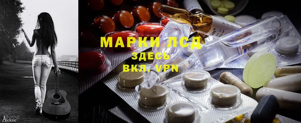 таблы Пересвет