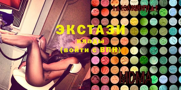 СК Покров