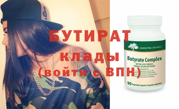 таблы Пересвет
