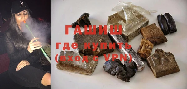 таблы Пересвет