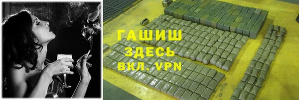 таблы Пересвет