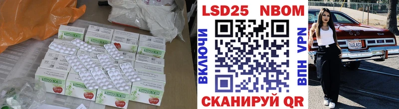 ЛСД экстази кислота  блэк спрут ССЫЛКА  Сурск 