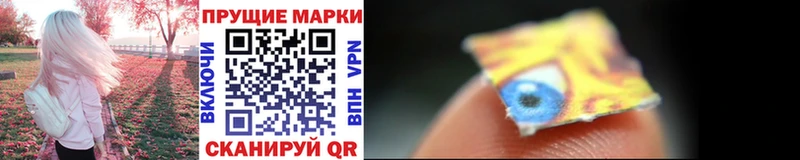 гидра маркетплейс  наркотики  Сурск  Марки 25I-NBOMe 1,5мг 
